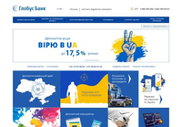 GlobusBank.com.ua - БАНК «ГЛОБУС»