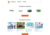 BeSure.com.ua - Страховые Компании Украины