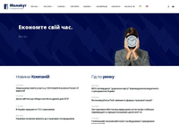 СБ Малакут - Ведущий Страховой и Перестраховой Брокер на Украинском Рынке